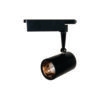 Đèn THANH RAY CHIẾU ĐIỂM 20W DIA1201 Duhal