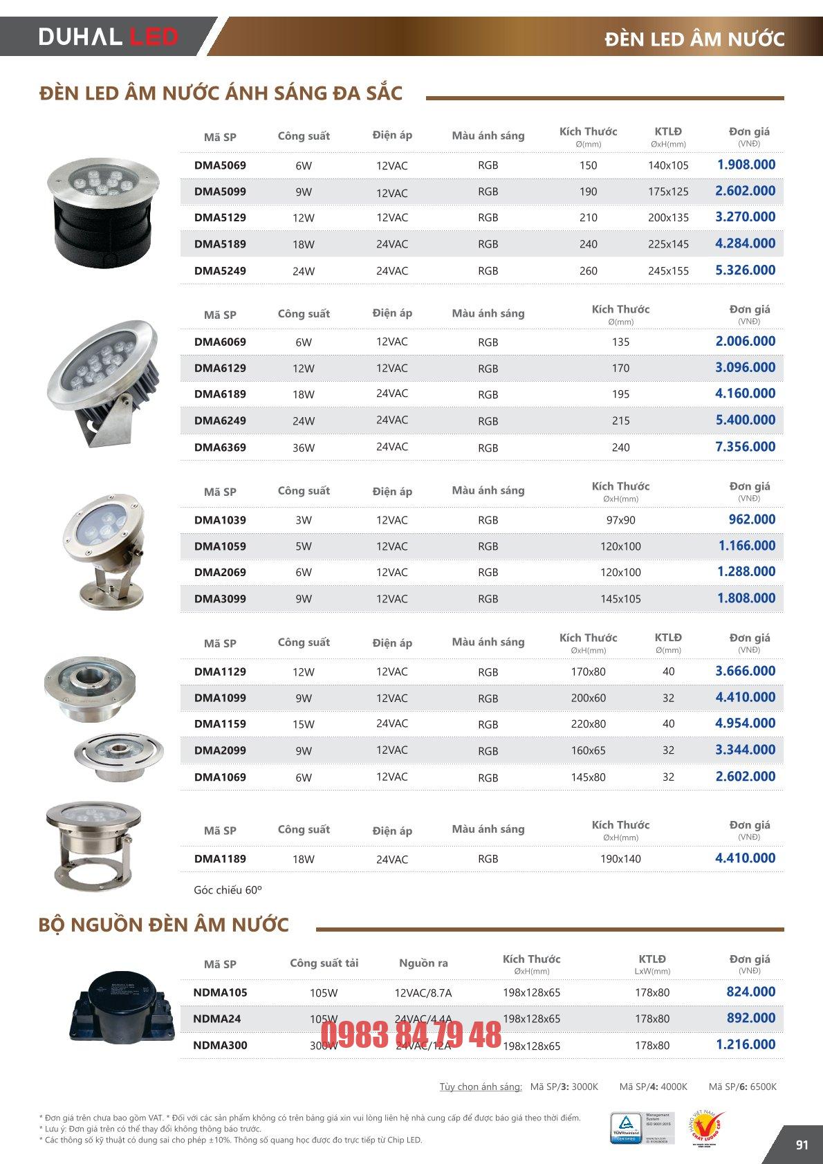 Trang 91 bảng giá đèn Duhal năm 2026