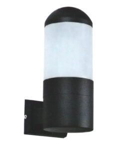 ĐÈN LED GẮN VÁCH TRANG TRÍ 4W (DVH303)