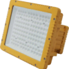 ĐÈN PHA LED CHỐNG NỔ 50W (DCN2050) DUHAL LED