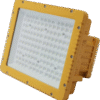 ĐÈN PHA LED CHỐNG NỔ 150W (DCN2150).