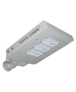 ĐÈN ĐƯỜNG LED 80W (SDHQ80)