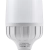 LED Bulb chống ẩm 30W ánh sáng trắng LBD3-30T
