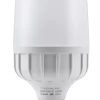 LED Bulb chống ẩm 30W ánh sáng vàng LBD3-30V