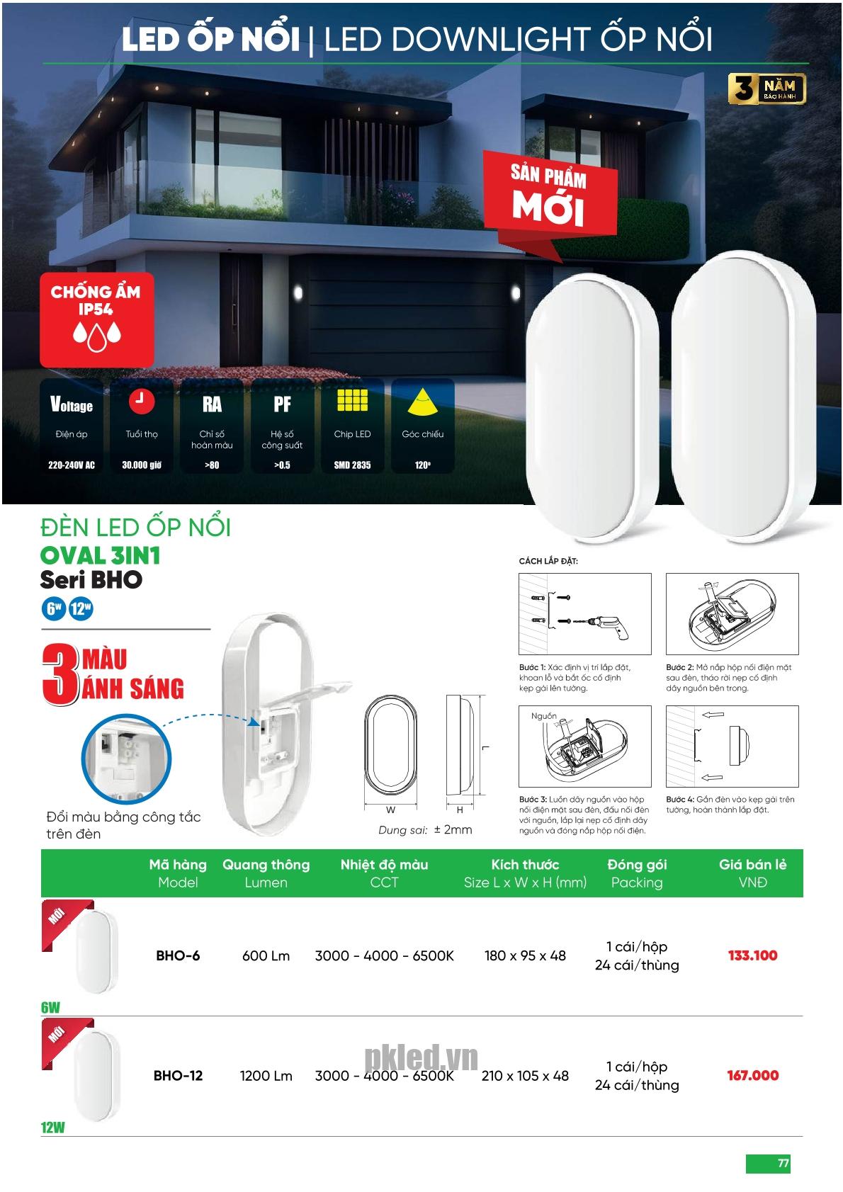 Trang 77 bảng báo giá đèn MPE năm 2025