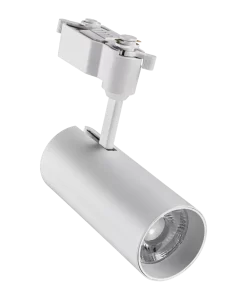 Đèn chiếu điểm gắn ray màu trắng 12W ánh sáng vàng TSL2-12V MPE