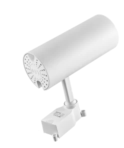 Đèn chiếu điểm gắn ray màu trắng 20W ánh sáng trung tính TSL2-20N MPE