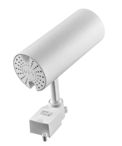 Đèn chiếu điểm gắn ray màu trắng 20W ánh sáng vàng TSL2-20V MPE