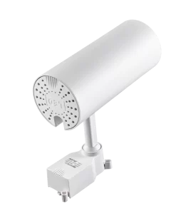 Đèn chiếu điểm gắn ray màu trắng 25W ánh sáng vàng TSL2-25V MPE