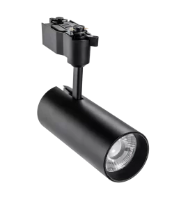 Đèn chiếu điểm gắn ray màu đen 25W ánh sáng trắng TSLB2-25T MPE