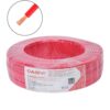 Hình ảnh mô phỏng cấu trúc lõi cáp Cadivi VCmd