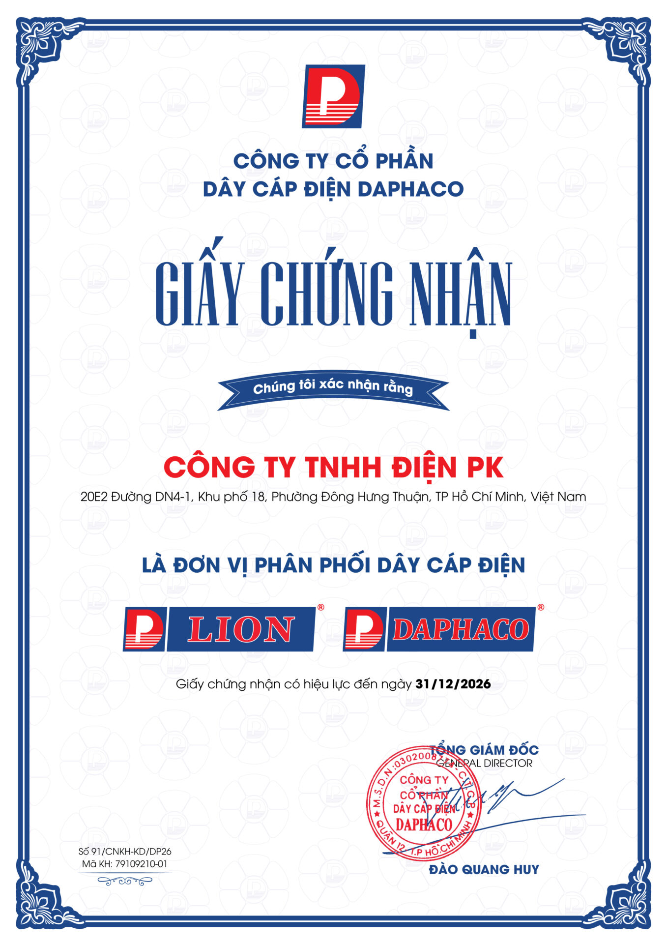 Giấy chứng nhận Công Ty TNHH Điện PK là đơn vị phân phối dây cáp điện Lion, Daphaco